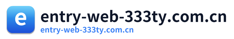 entry-web-333ty.com.cn